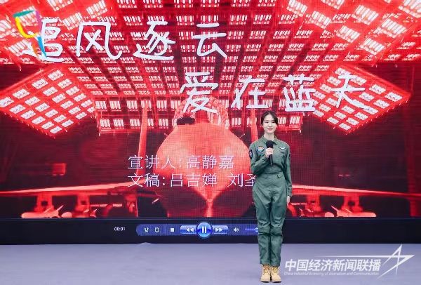 微信圖片_20231213085513.jpg?v=1702440912