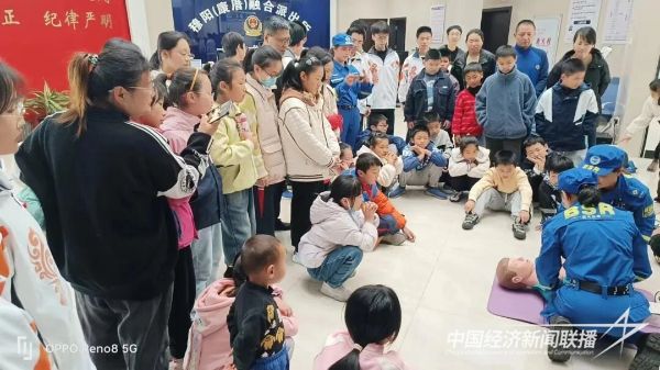 20231213  穆陽(yáng)（康厝）融合派出所警營(yíng)開(kāi)放日3.jpeg