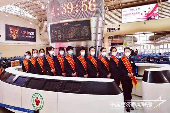 微信圖片_20231213170957.jpg?v=1702481324