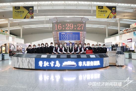 微信圖片_20231213170933.jpg?v=1702481324