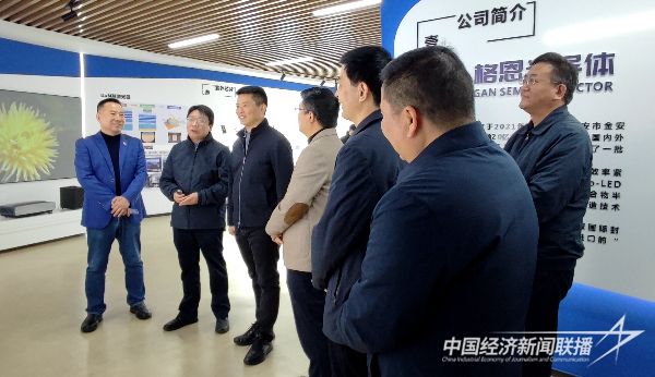 20231214  安徽副省長(zhǎng)張紅文調(diào)研格恩半導(dǎo)體1.jpeg