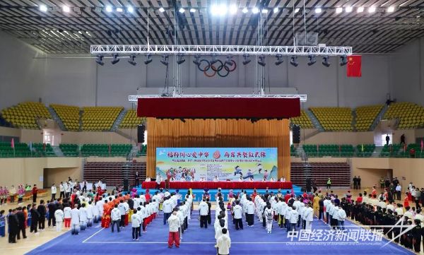 20231214  文同脈 武同源 海峽兩岸共聚敘武緣1.jpg?v=1702557071