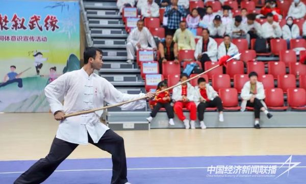 20231214  文同脈 武同源 海峽兩岸共聚敘武緣3.jpg?v=1702557071