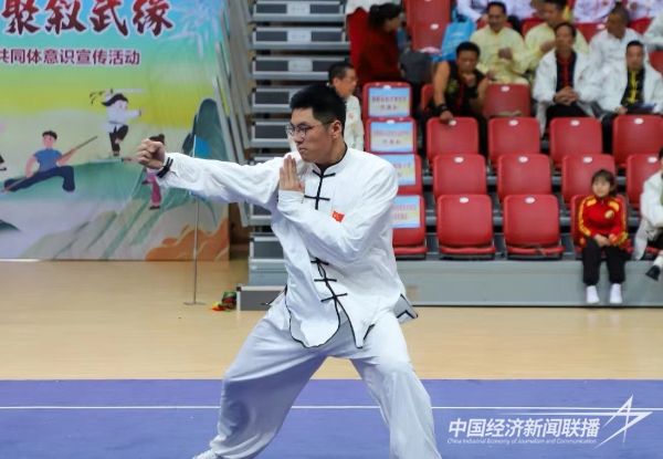 20231214  文同脈 武同源 海峽兩岸共聚敘武緣4.jpg?v=1702557071