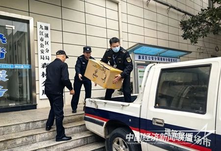 W020231213580071806086_ORIGIN.jpg?v=1702567252