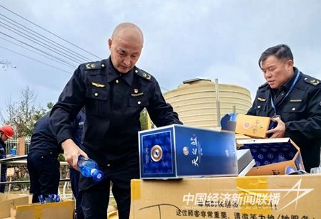 W020231213580071849680_ORIGIN.jpg?v=1702567252