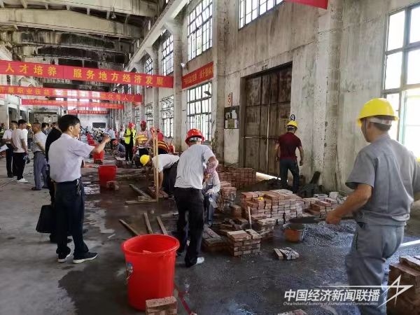 20231215  福建才溪建設集團4 (1).jpg?v=1702612088