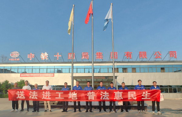 20231215 集美杏林中隊 3.jpeg