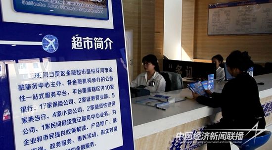 snapshot202311101600230.jpg?v=1702643714