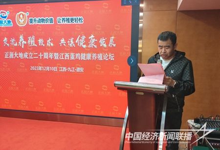 QQ圖片20231217195732.jpg?v=1702822299