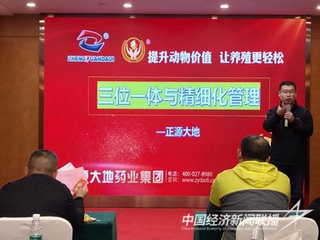 QQ圖片20231217195310.jpg?v=1702822299