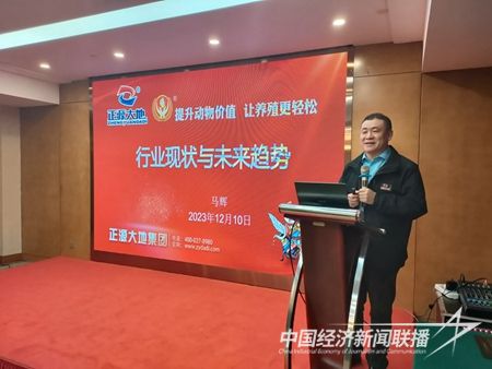 QQ圖片20231217195337.jpg?v=1702822299