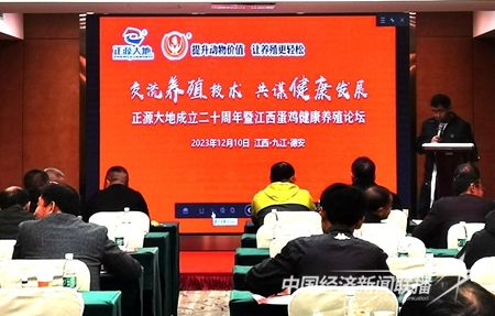 QQ圖片20231217195708.jpg?v=1702822299