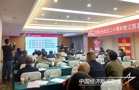 QQ圖片20231217195725.jpg?v=1702822299