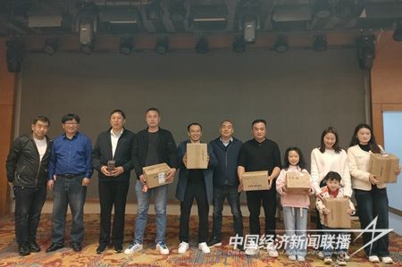 QQ圖片20231217195216.jpg?v=1702822299