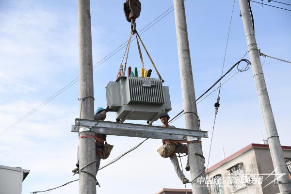 20231215  云霄供電1.jpeg