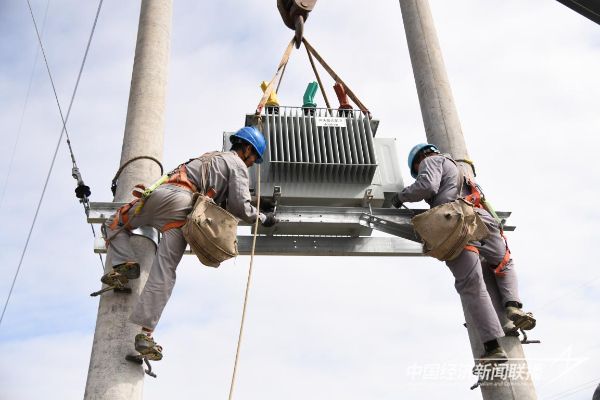 20231215  云霄供電2.jpeg