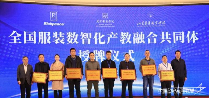 圖片 3.jpg?v=1702991167