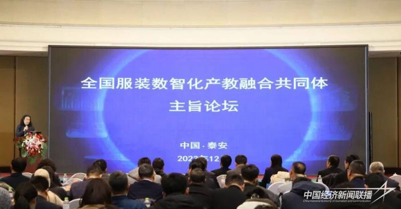 圖片 5.jpg?v=1702991167