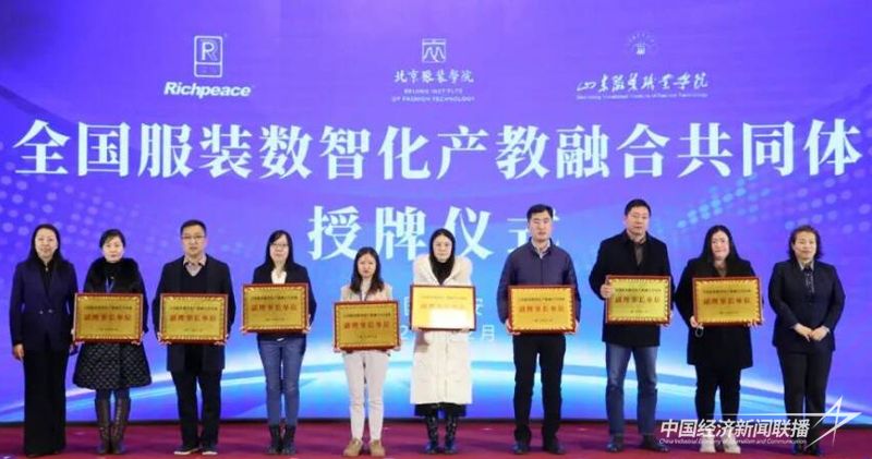 圖片 4.jpg?v=1702991167