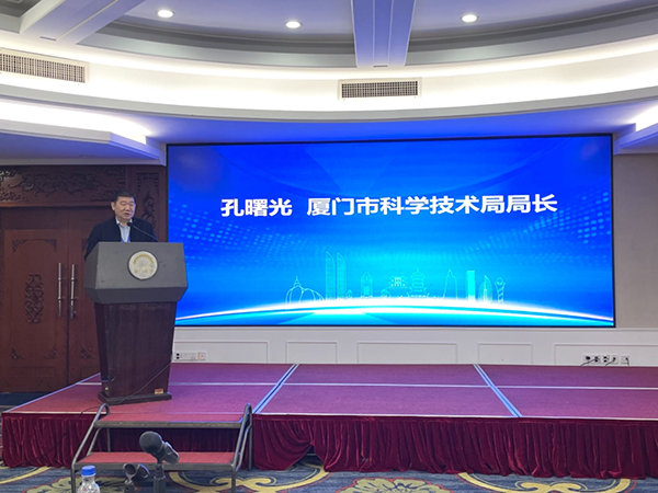 20231220  閩西南協(xié)同發(fā)展區(qū)1.jpg