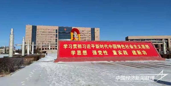 微信圖片_20231220111755.jpg?v=1703069725