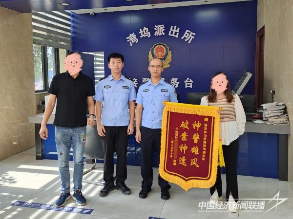 20231221  梁健強(qiáng)：從軍營(yíng)到警營(yíng)2.jpeg