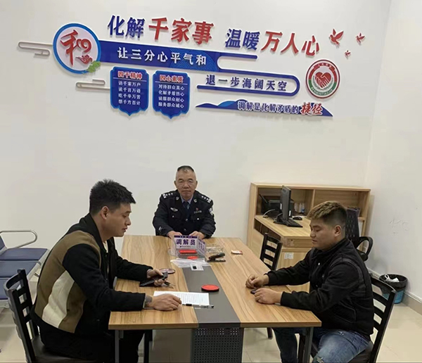 20231222  羅星派出所：“法度”“溫度”加持1.jpg