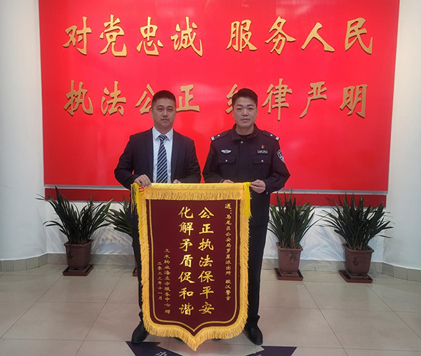 20231222  羅星派出所：“法度”“溫度”加持3.jpg