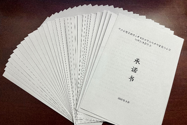 20231222  漳州高速1.jpg