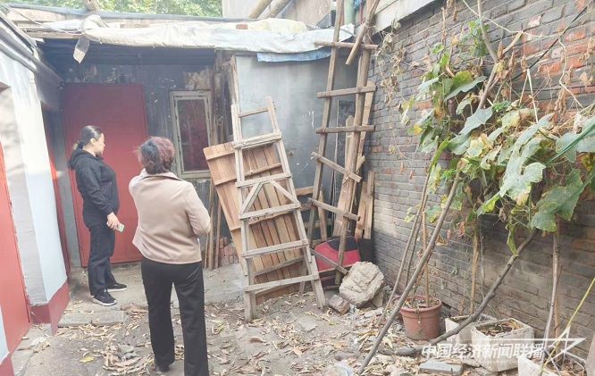 微信圖片_20231221154848.jpg?v=1703238725