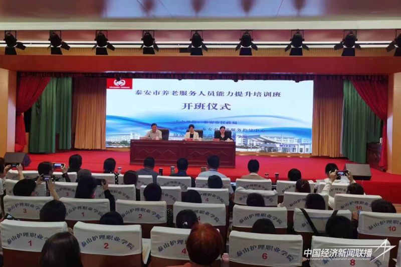 圖片 2.1.jpg?v=1703238249