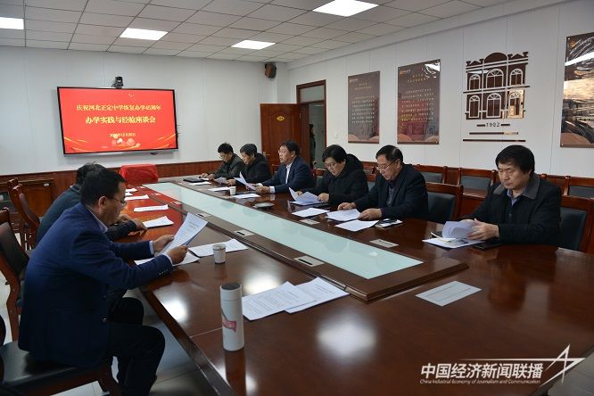 微信圖片_20231222154019.jpg?v=1703237222