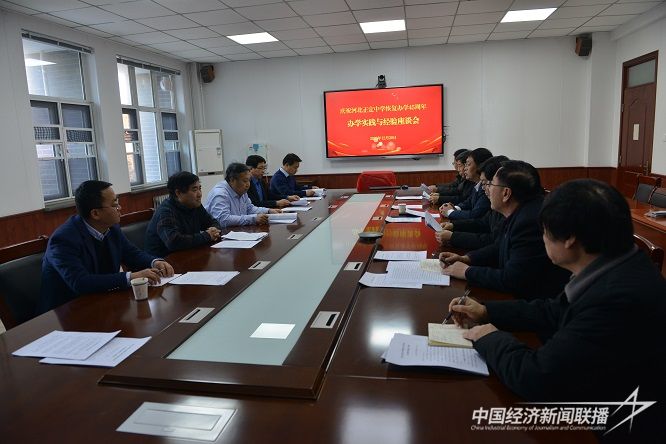 微信圖片_20231222154031.jpg?v=1703237222