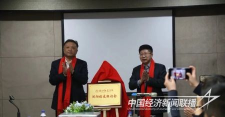 師院校友會(huì)(1).jpg?v=1703304879