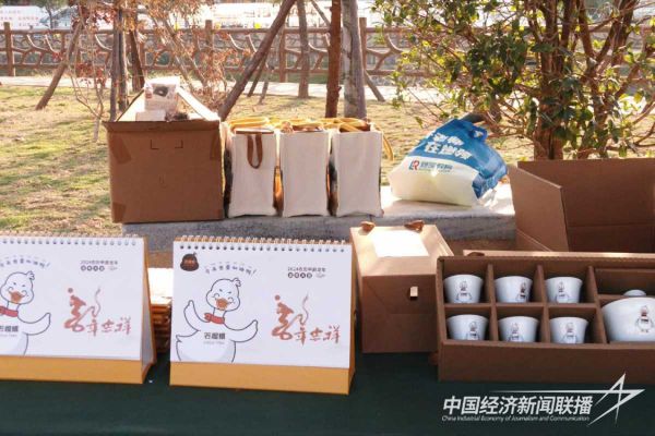 20231225漳浦4_new (1).jpeg