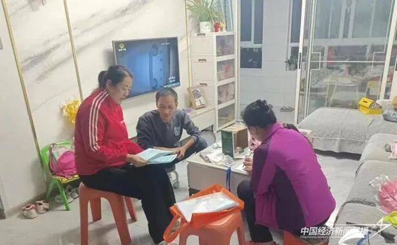 1225.3.jpg?v=1703492743