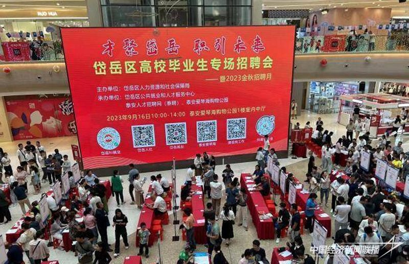 1225.6.jpg?v=1703492743