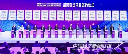 00300433767_457330f6.jpg?v=1703510059