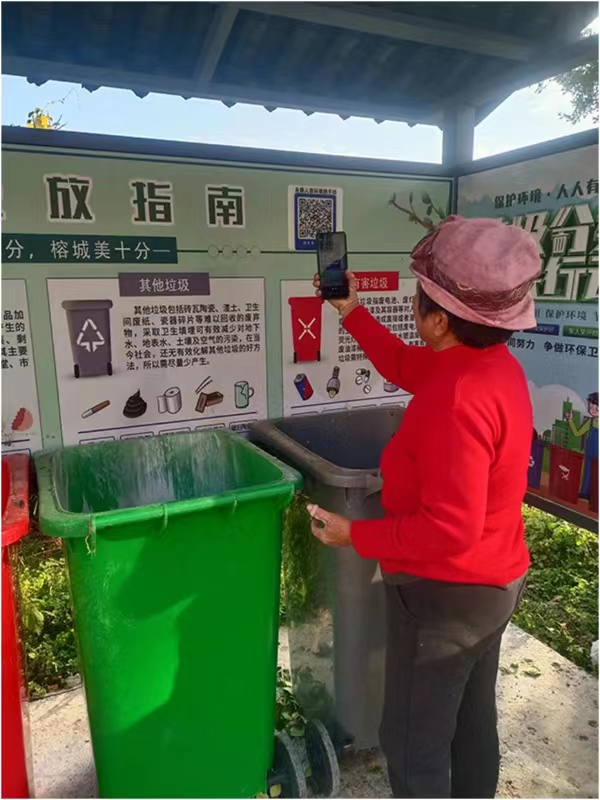 20231226  永泰白云鄉(xiāng)：“隨手拍”讓村莊更美麗.jpg