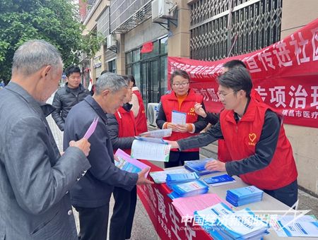 QQ圖片20231227194911.jpg?v=1703680483