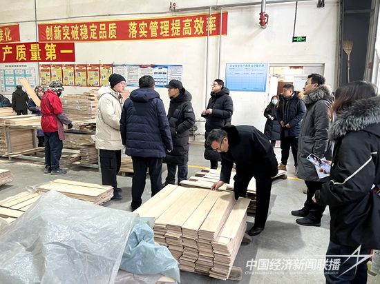 微信圖片_20231228205652.jpg?v=1703771327