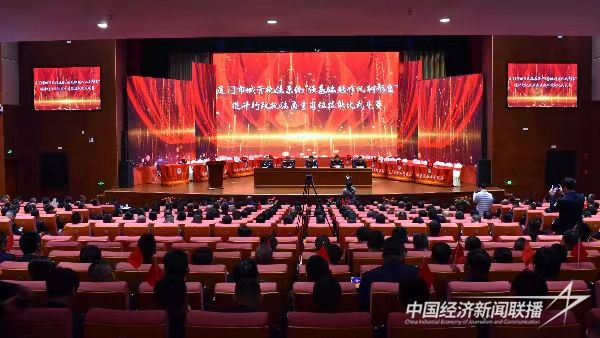 20231229  廈門城管崗位技能比武7jpg.jpg?v=1703850416