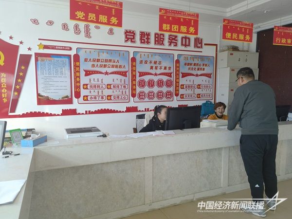 雅布賴鎮(zhèn)黨群服務(wù)中心便民服務(wù)大廳.jpg?v=1703828328