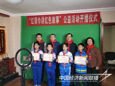 退役軍人教育1).jpg?v=1704186482