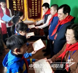 退役軍人教育5).jpg?v=1704186482