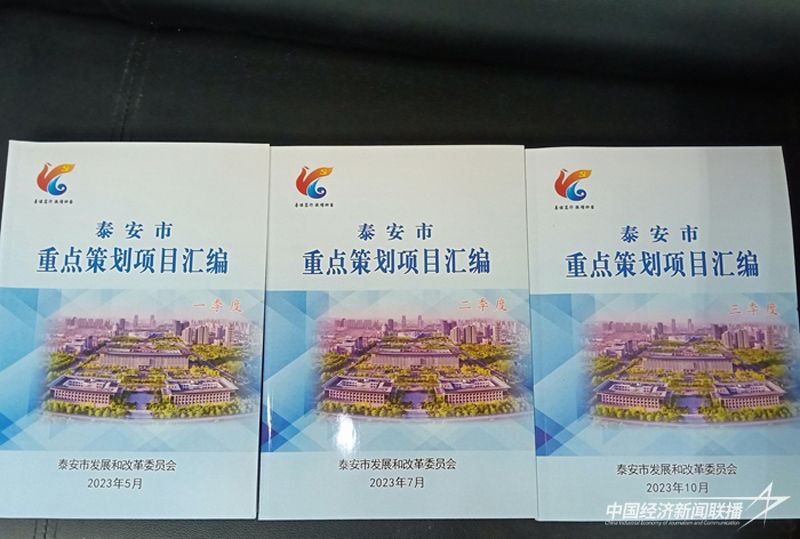 12。2.jpg?v=1704185959