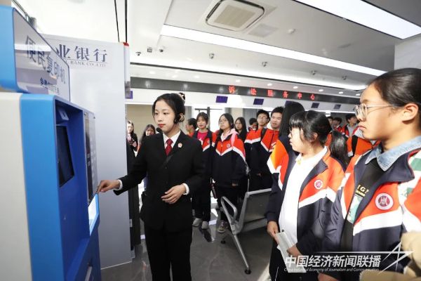 20240102  漳浦法院學(xué)生法治體驗(yàn)日活動(dòng)1.jpeg