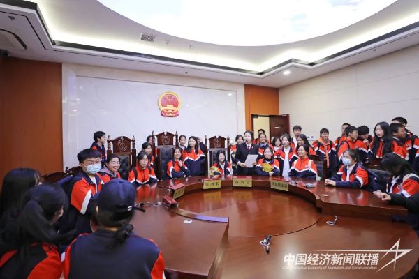 20240102  漳浦法院學(xué)生法治體驗(yàn)日活動(dòng)2.jpeg