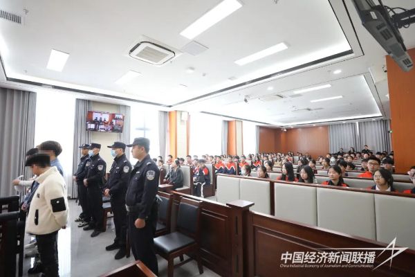 20240102  漳浦法院學(xué)生法治體驗(yàn)日活動(dòng)4.jpeg